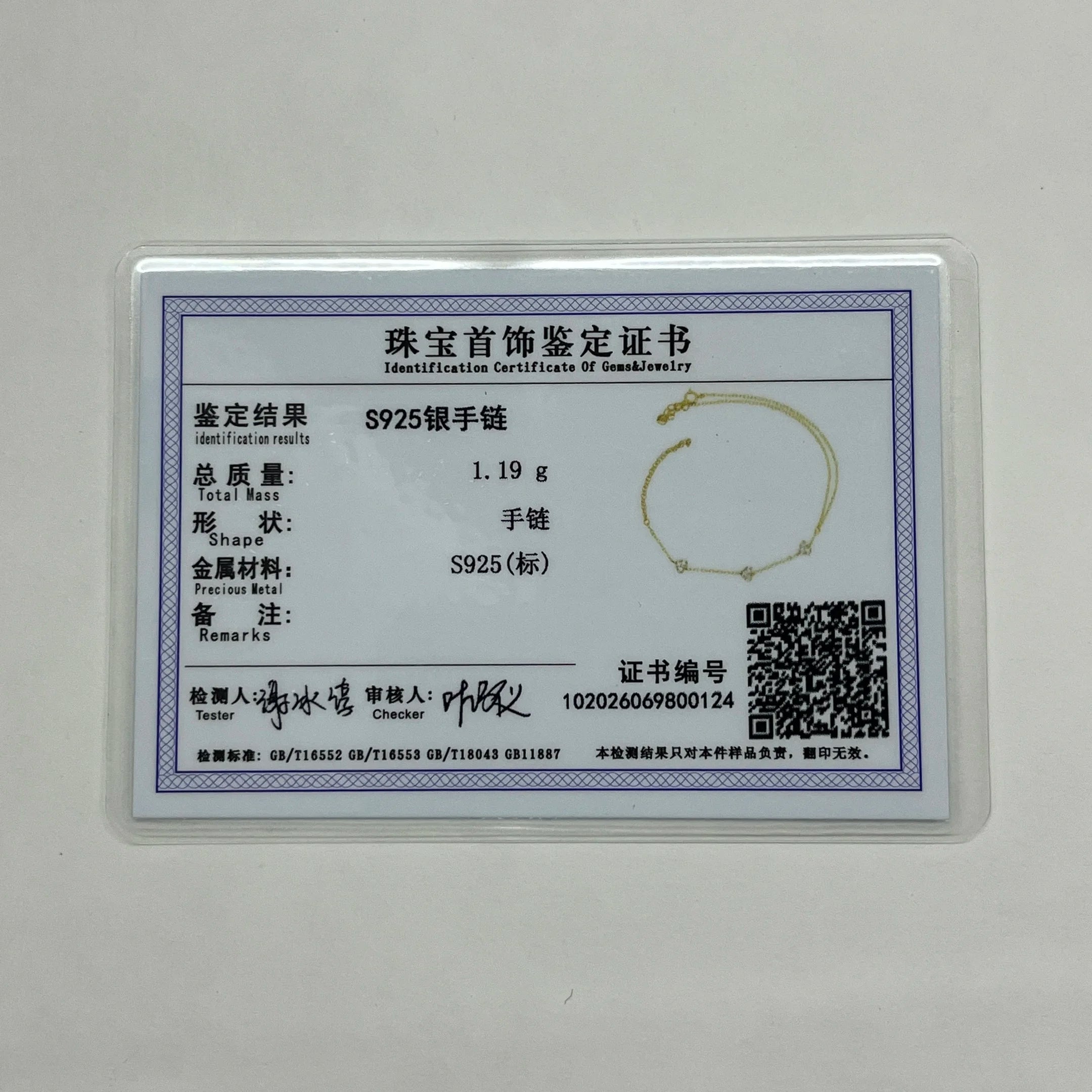 Bracelet Main Élégance Dorée